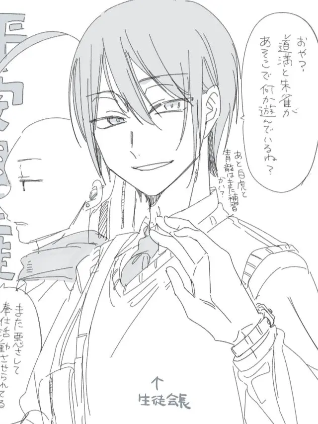 kano_obakasandesu의 あたし聖人君子でありたいの