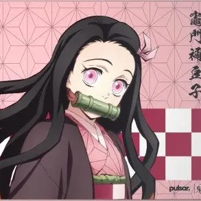 Profile image of 카마도 네즈코