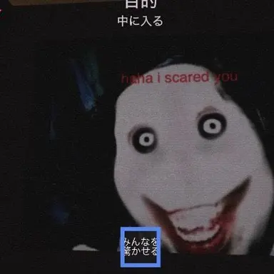 Profile image of ぶり子