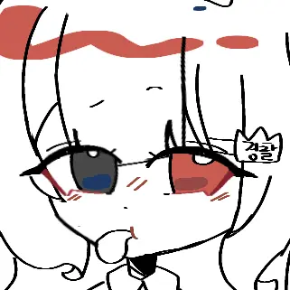 Profile image of 퀸톨