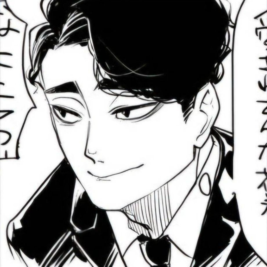 마츠카와 잇세이 대표 이미지