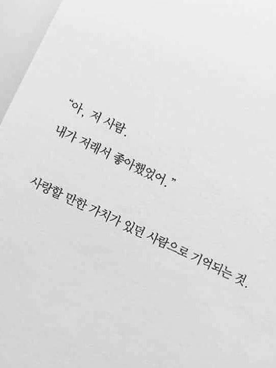 鳴海 弦 대표 이미지