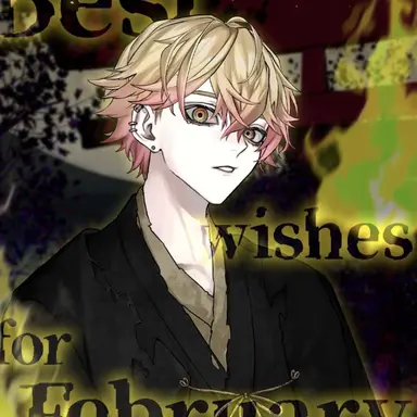Profile image of みこと