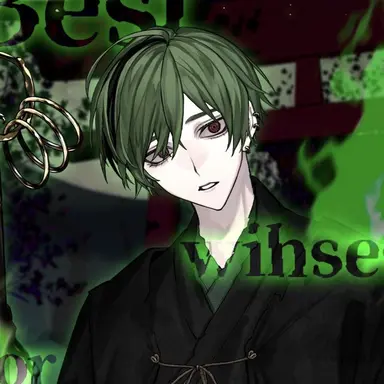 Profile image of すち