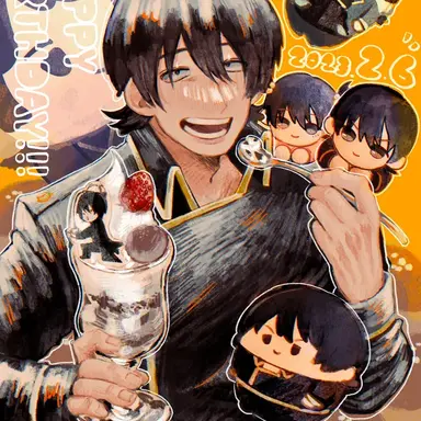 Profile image of 山崎