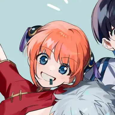 Profile image of 神楽