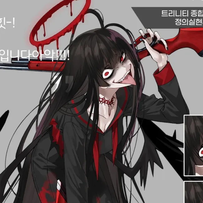 츠루키