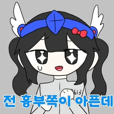 Profile image of 벨키