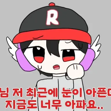 Profile image of 유기사