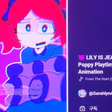 Profile image of 파피