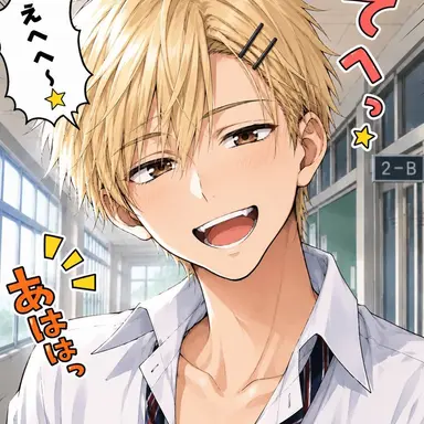 Profile image of 巡