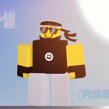 Profile image of 아셀