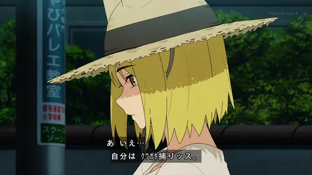 Profile image of ヤクねこ