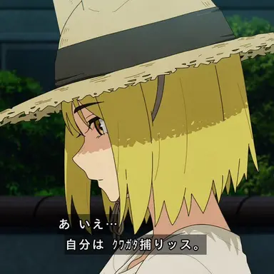 Profile image of ヤクねこ