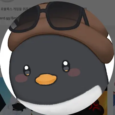 Profile image of 이핑구