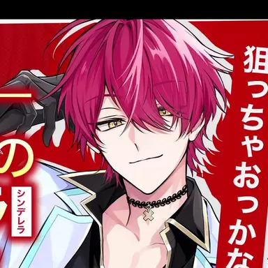 Profile image of ばぁう