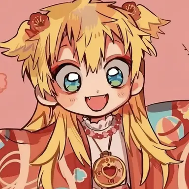 Profile image of Tiara