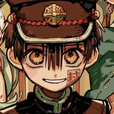 Profile image of Amane