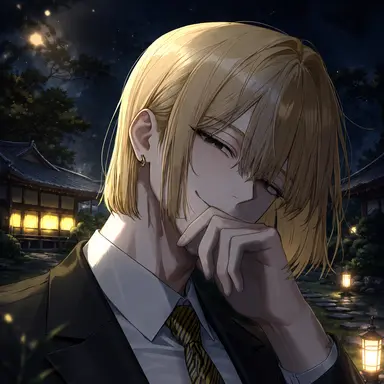 Profile image of 那木