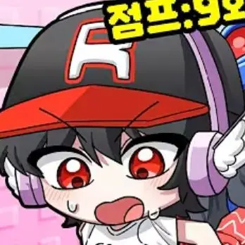 Profile image of 유기사