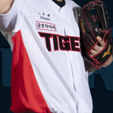 Profile image of 김선빈
