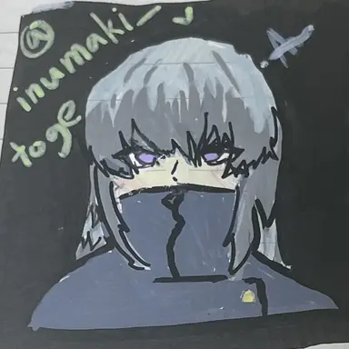 Profile image of 이누마키 하야코