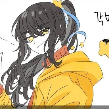 Profile image of 각별