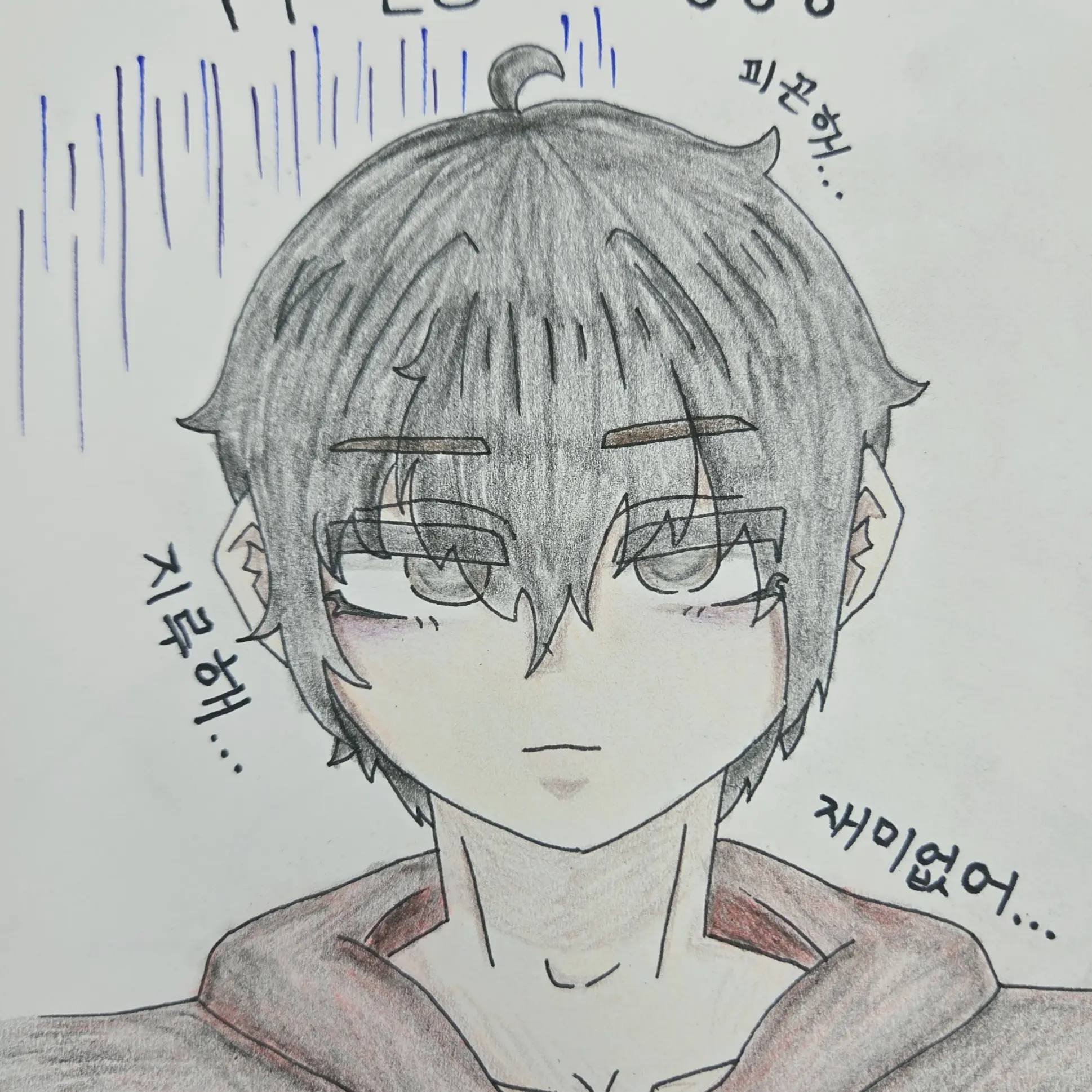 Shizuku_0501의 이찬