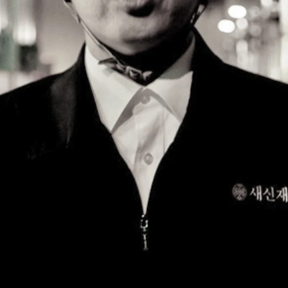 허약선