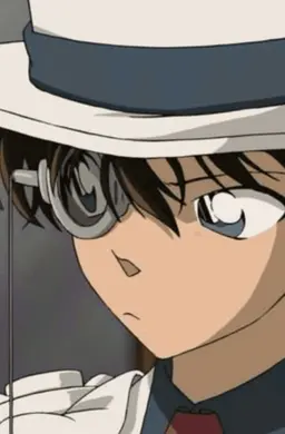 Profile image of 괴도키드