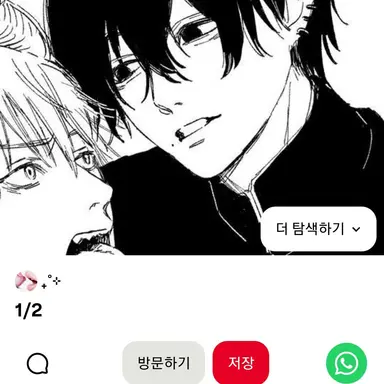 Profile image of 요시다 히로후미