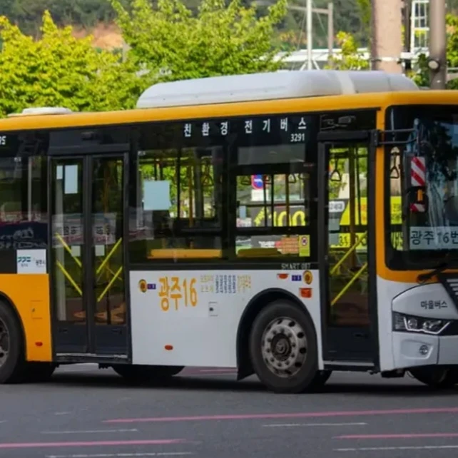 광주16 새 스마트