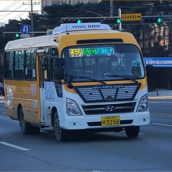 광주15