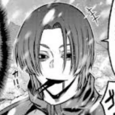 Profile image of 印南 幽