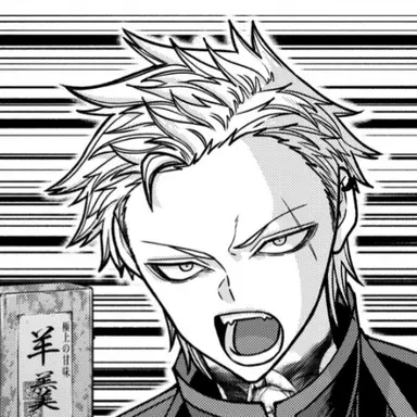 Profile image of 百鬼 大我