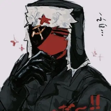 Profile image of ソ連