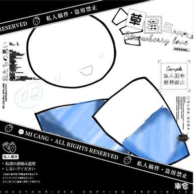 Profile image of 10B
