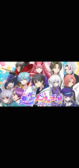 Profile image of 俺クロ