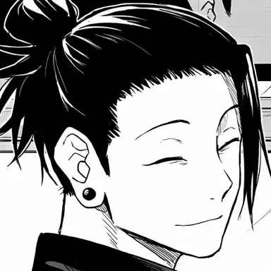 Profile image of 夏油傑