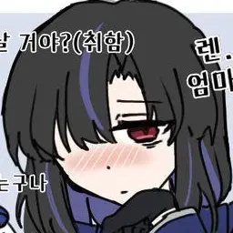 Profile image of 소지 아라야