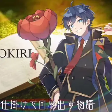 Profile image of なおきり