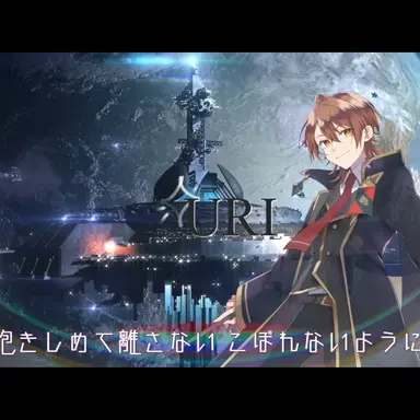 Profile image of うり