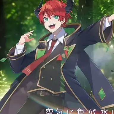 Profile image of じゃぱぱ