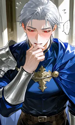 Profile image of Arjen
