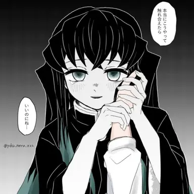 Profile image of 토키토 무이치로
