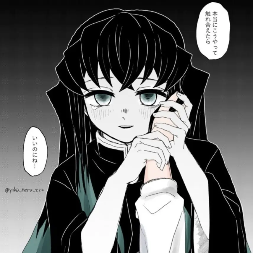 IndigoIron2270의 ..같이 들어가면 안되는 거구나.