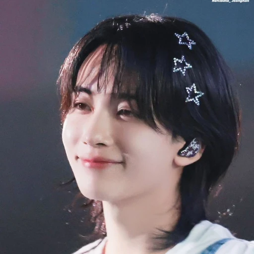 윤정한
