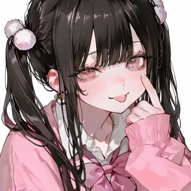 Profile image of 天野 菜美