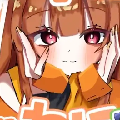 Profile image of えと