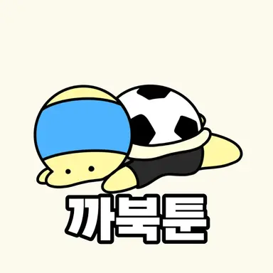 Profile image of 전체